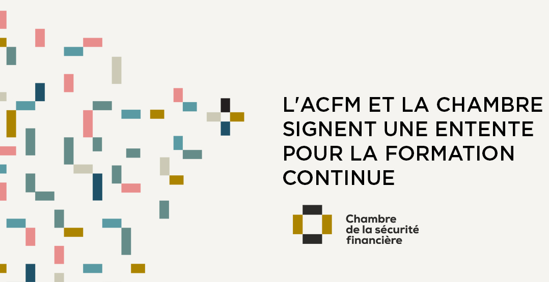 L'ACFM ET LA CHAMBRE SIGNENT UNE ENTENTE POUR LA FORMATION CONTINUE