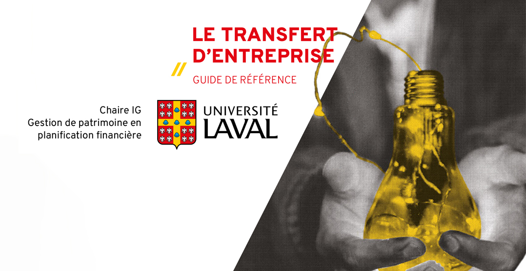 transfert entreprise universite laval